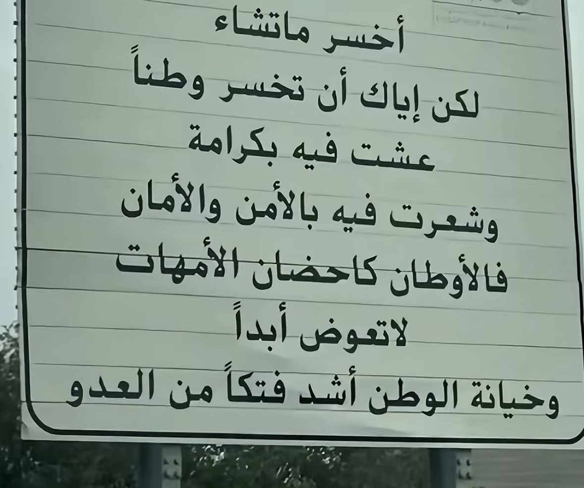 . (@rfalk91) on Twitter photo 