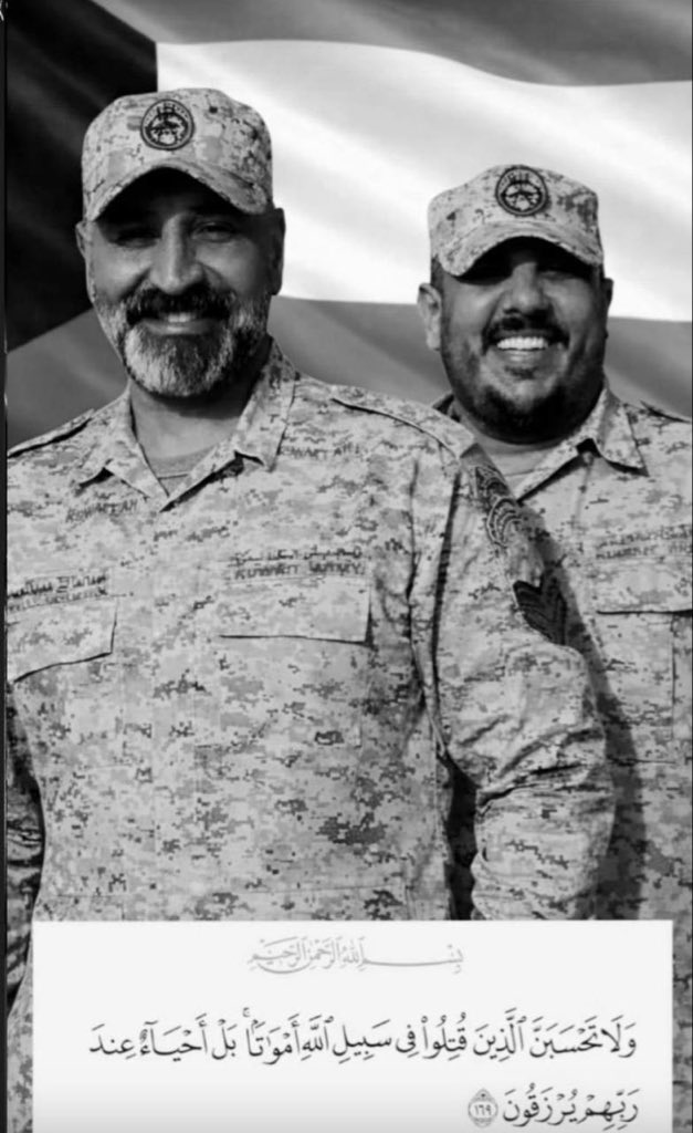 مسلم محمد البراك tweet media