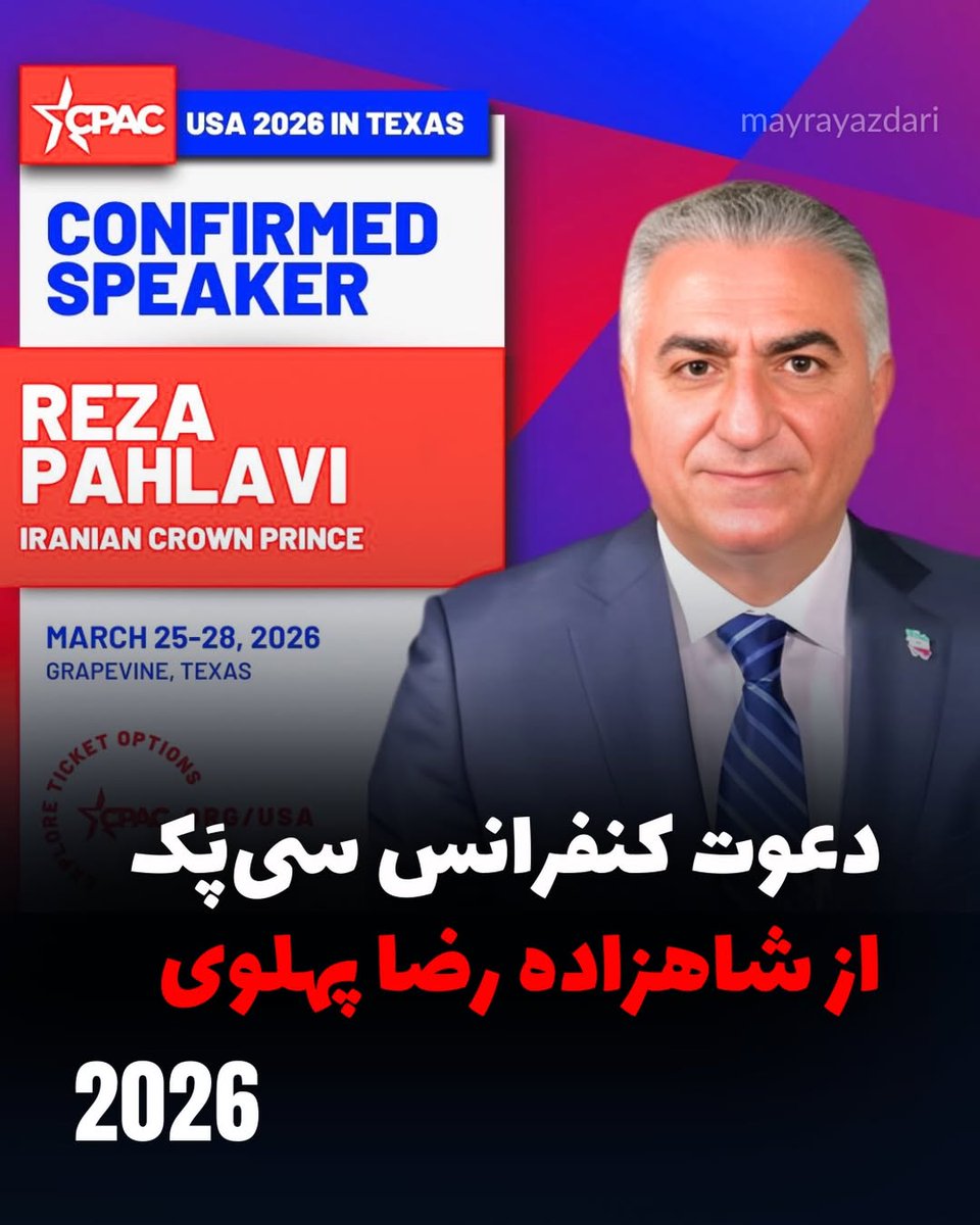 aminbehroozi_2 tweet media