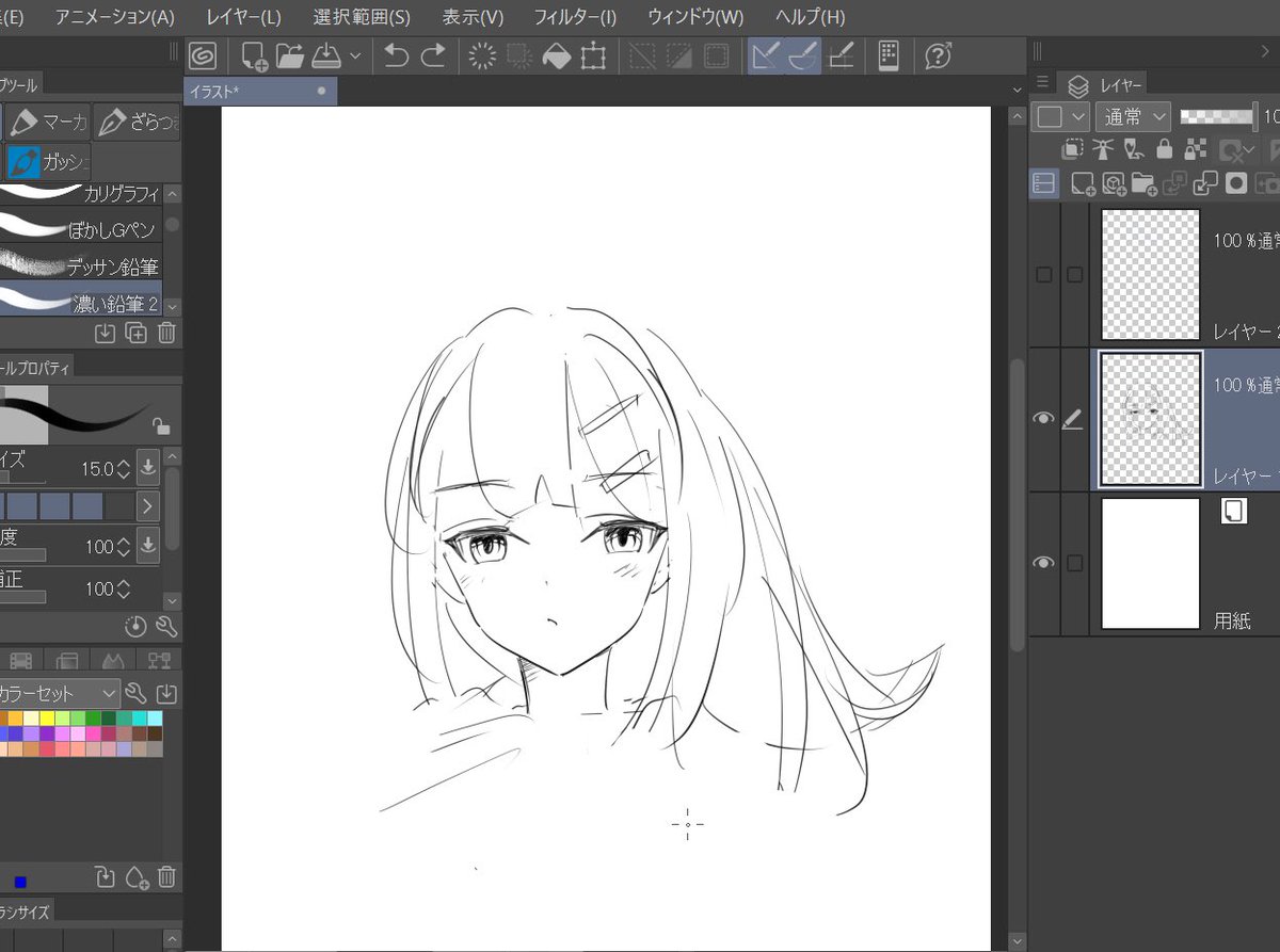 縦長の顔の研究をしている。

どうも目の形が大きく関係してるようで、目が正方形寄りならホームベースのような丸顔。目が長方形(横長)寄りならドングリのような縦長顔でバランスが取れるっぽい。 