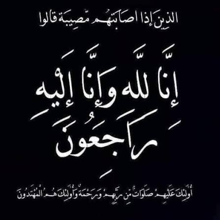 Mohammedzigum's tweet photo. https://t.co/nkIKr4Ppgg