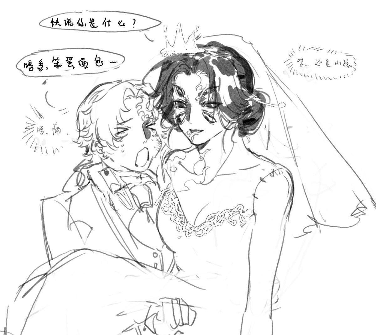 奏笛曲 tweet media