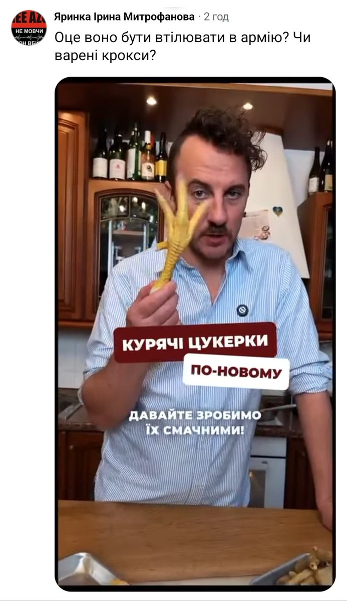 Рун Іварсон tweet media