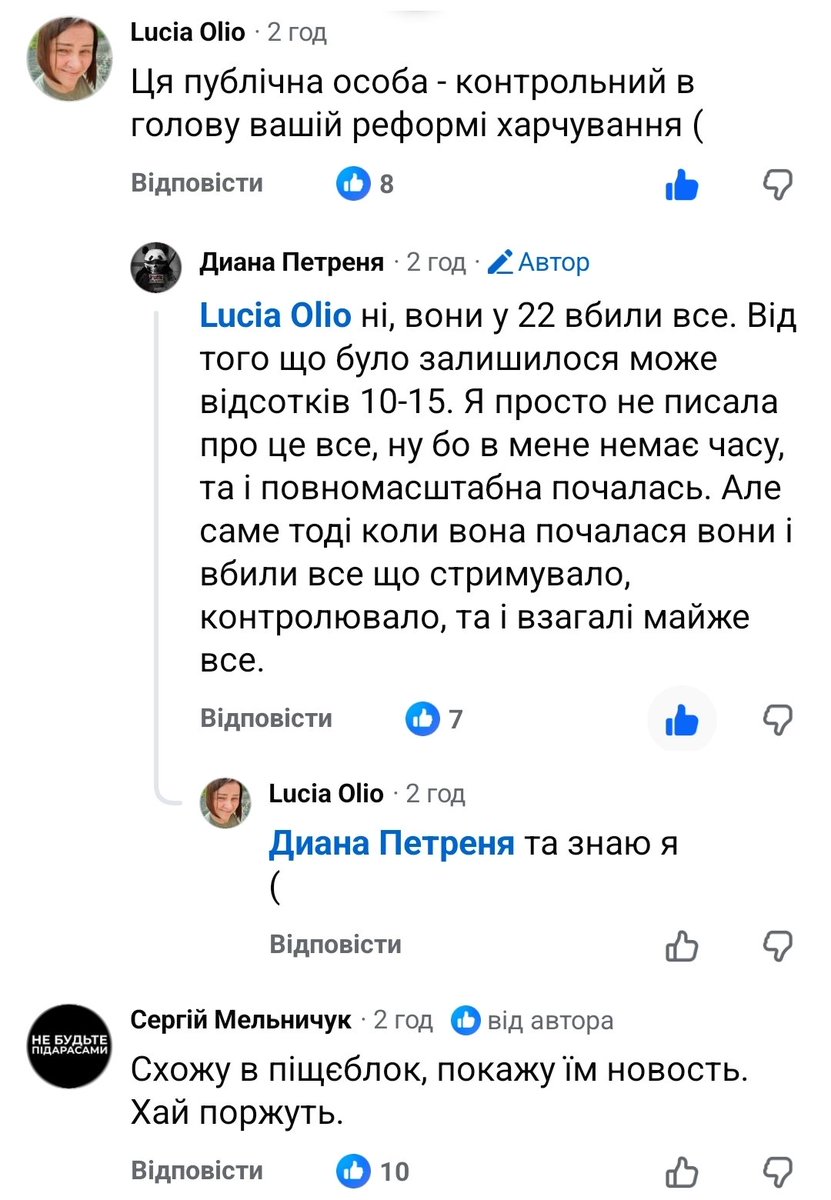 Рун Іварсон tweet media