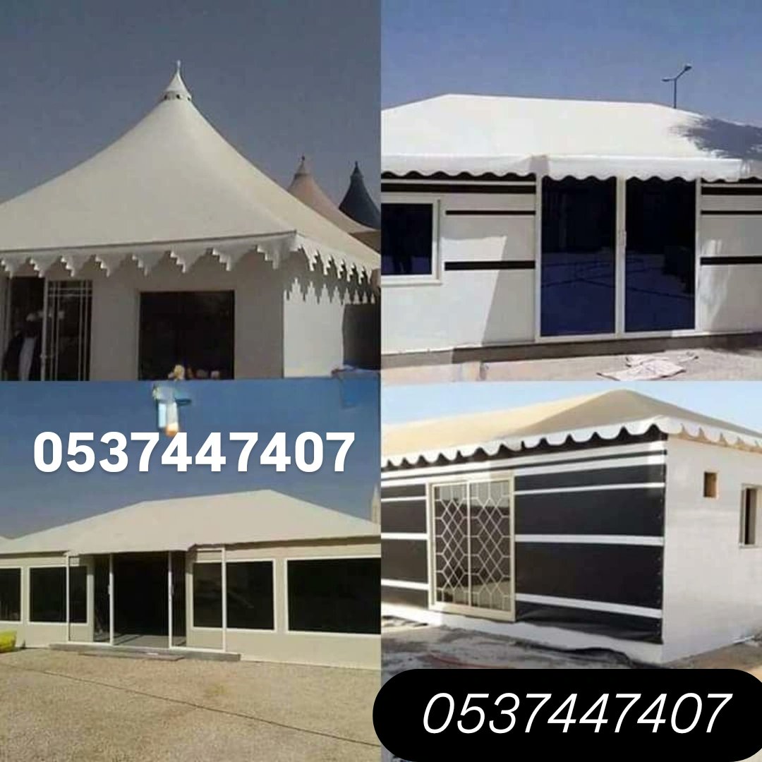 خيام ملكية فاخرة 
تصاميم راقية تجمع بين الأصالة والفخامة مثالية للمناسبات والاستراحات وتضيف هيبة وجمال على المكان

#خيام_ملكية
📞 wa.me/966537447407  🌐 mizalaatwakhiamalriyad.com

#جاك_العلمᅠ
#اخر_كلامᅠ
#جاكم_حطب
#ماهر_المعيقلي
#محمدالمنسلح_الغريبᅠ