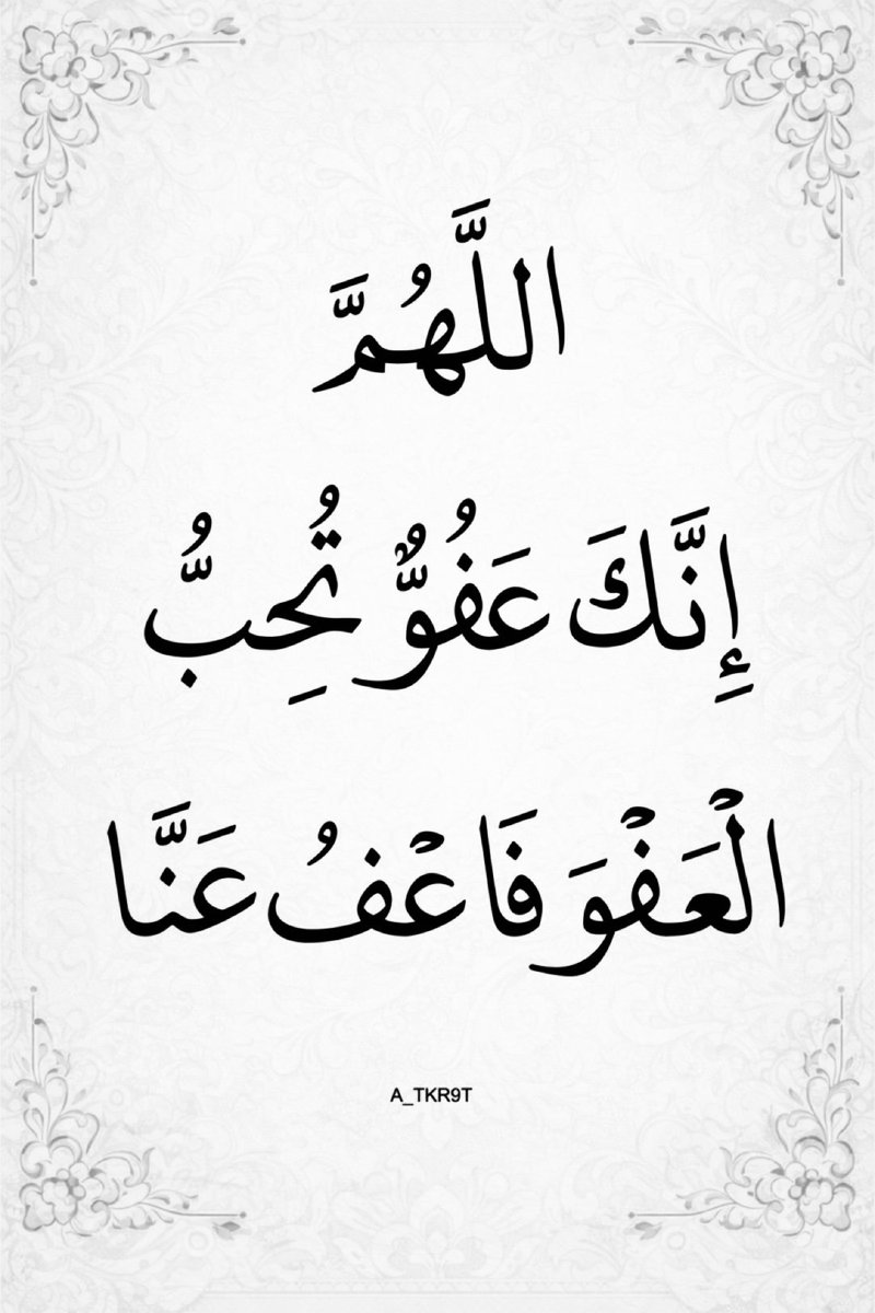 #دعم_خالدالحسن 
دعم المجموعه 2
<a href="/AlmhndsMwdy/">المهندس خالد العمودي</a>
<a href="/Abokyan95710375/">شيبة خرف</a>
<a href="/AmyrtMha93705/">عيون المها الحساب الثاني</a> 
<a href="/fawazAwad143644/">fawaz Awad</a>
<a href="/SamirMoham26591/">Samir Mohammed</a>
<a href="/bdhmmdyyyl1/">عبده محمد يحيى صالح أل إبراهيم</a> 
<a href="/KrymanAbw/">ابو دعدع باكرمان الجنوبي</a> 
<a href="/wjdy27/">وجدي</a> 
<a href="/alahdalAm/">ali alahdal</a> 
<a href="/alahly7744/">الاهلى القمة🌺</a> 
<a href="/JamalAlsalmi7/">جمال السالمي</a> 
<a href="/zyz_bdal82503/">عبدالعزيز</a>
<a href="/12ZZZ22/">دختور🔥🔥</a> 
<a href="/zbrwq41076/">علي</a> 
<a href="/alfajhe6288/">مناضر جميله اليمن</a> 
<a href="/binqasem1111/">bin qasemمحمد قاسم</a> 
<a href="/abwlyth52327/">معلومات ثقافية</a> 
<a href="/alhsn8302/">خﮧآلﮧد آلﮧحﮧسﮧنﮧ</a>