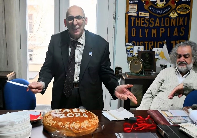 ΦΙΛΟΤΕΛΙΚΕΣ ΕΚΔΗΛΩΣΕΙΣ ΙΑΝΟΥΑΡΙΟΣ – ΦΕΒΡΟΥΑΡΙΟΣ 2026

Περισσότερα εδώ: efo.gr/philatelic-new…