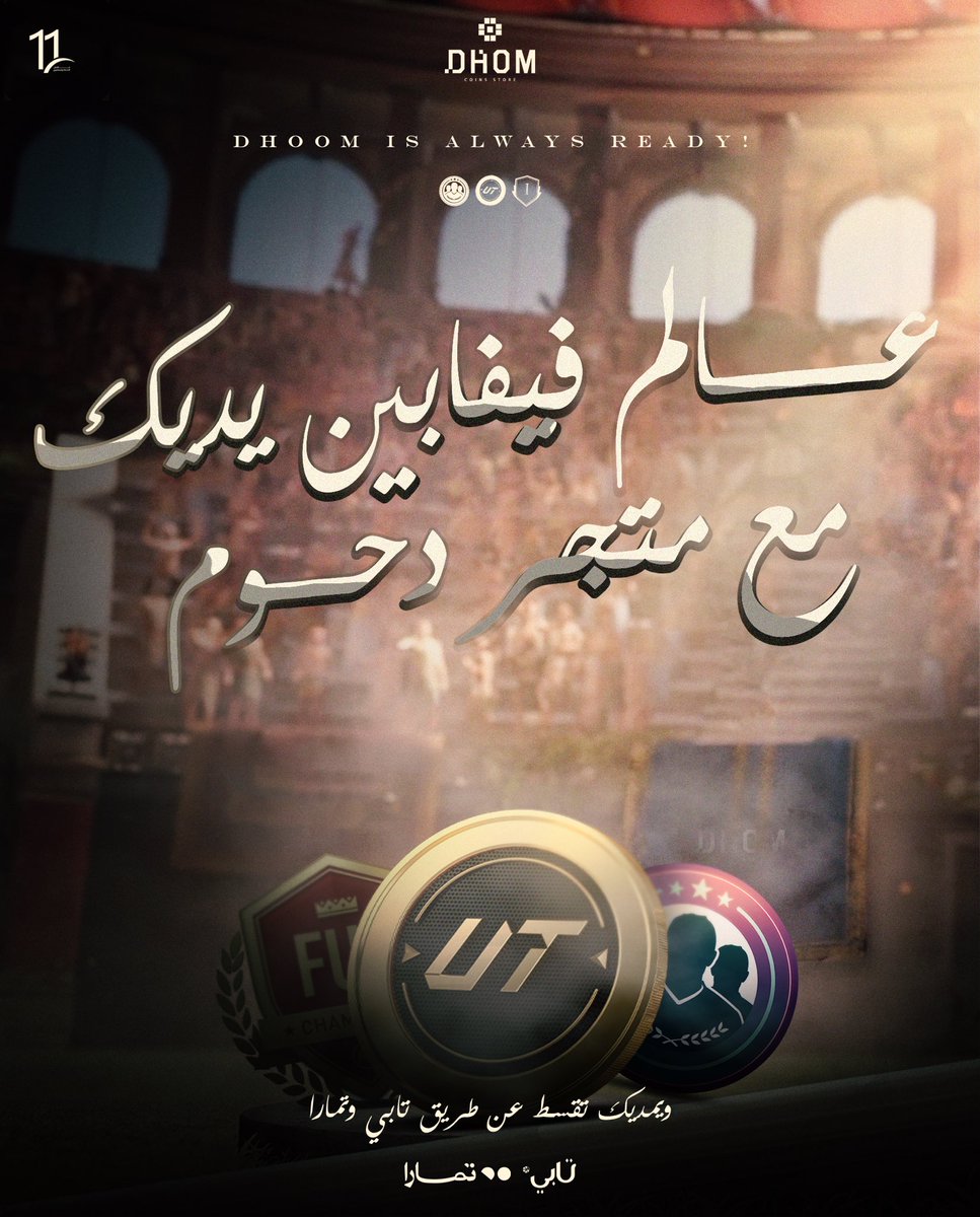 ناصر . tweet media