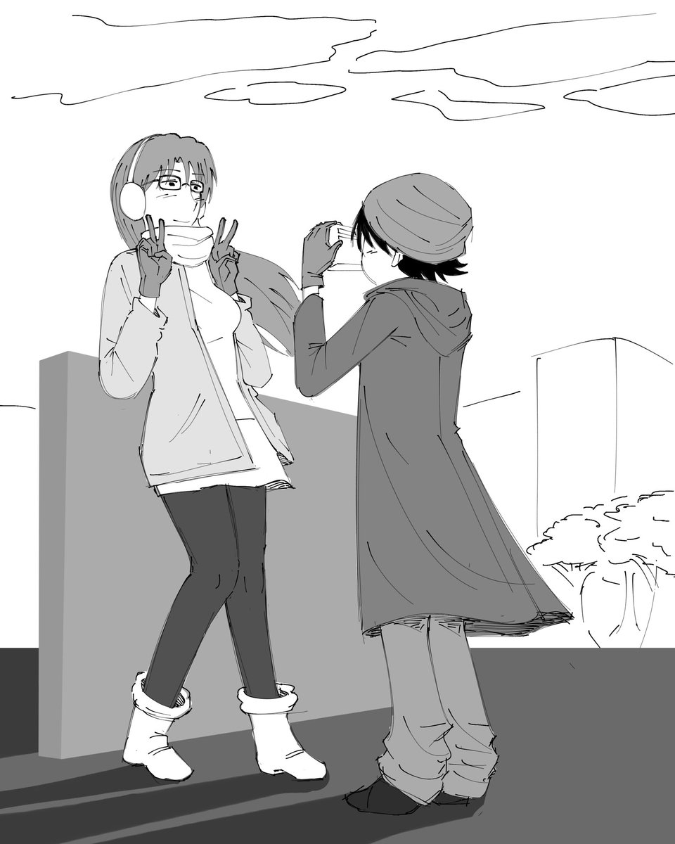 windy day out