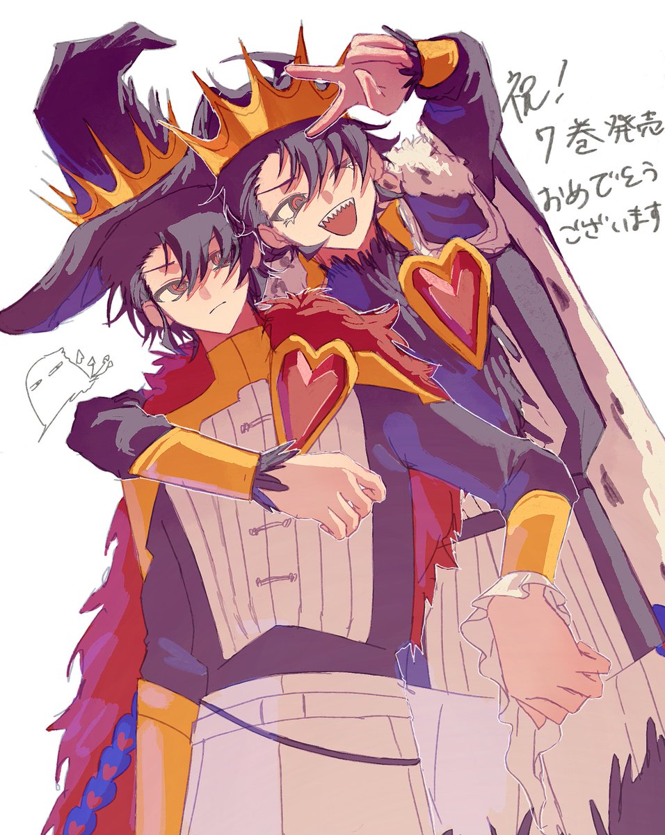 綺雲(原稿) tweet media