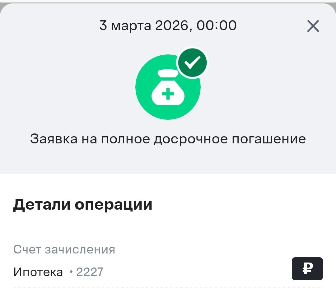 Dmitry G tweet media