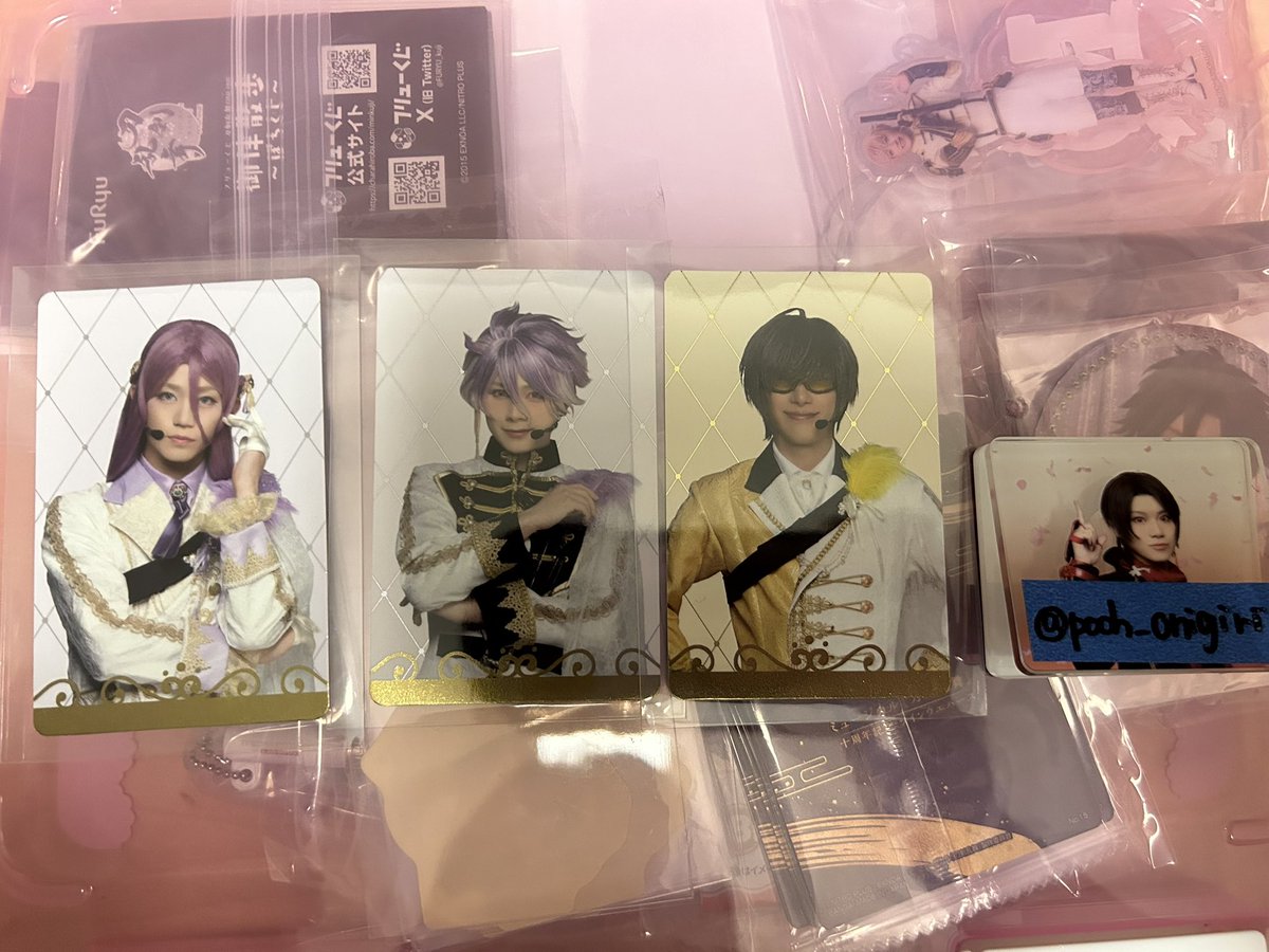 ぷぅ。 お取引垢 tweet media