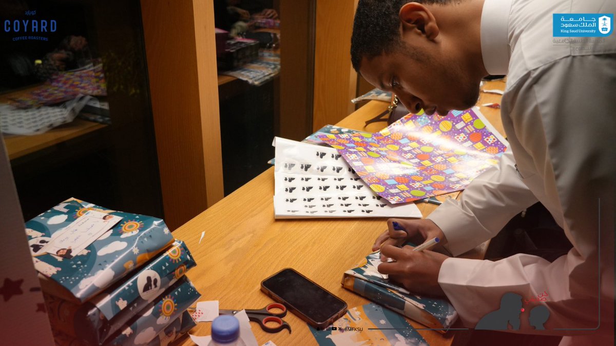 كُن صديقي tweet media