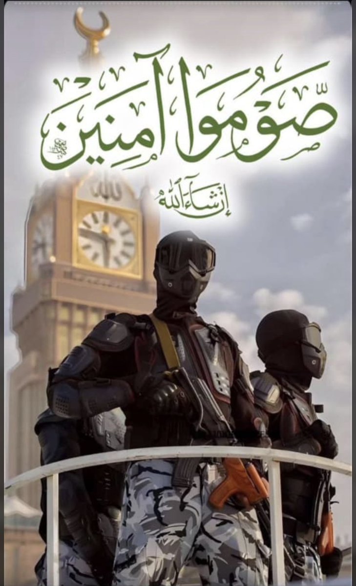 أ.د. حاتم بن عبدالله الحصيني🇸🇦 tweet media