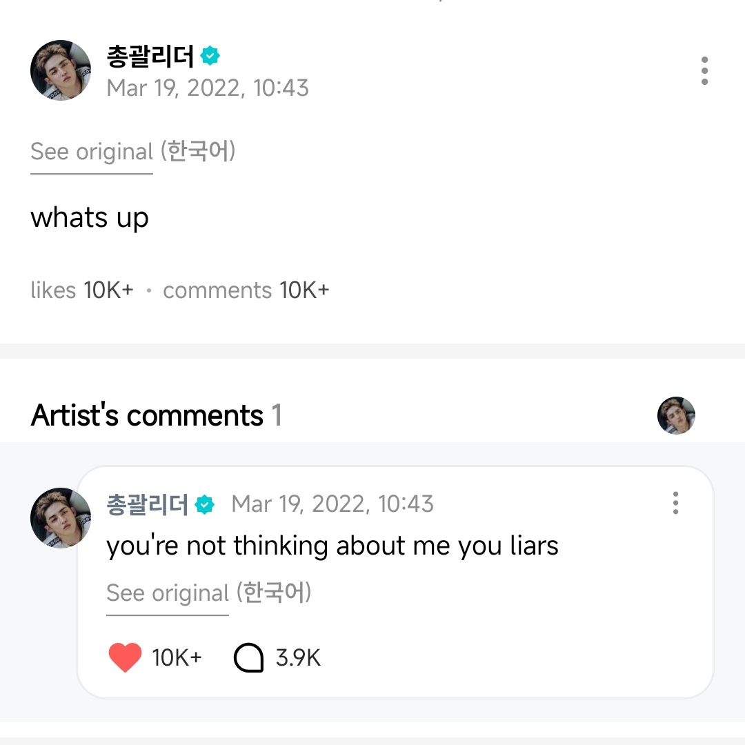 seungcheol cracks me up so bad