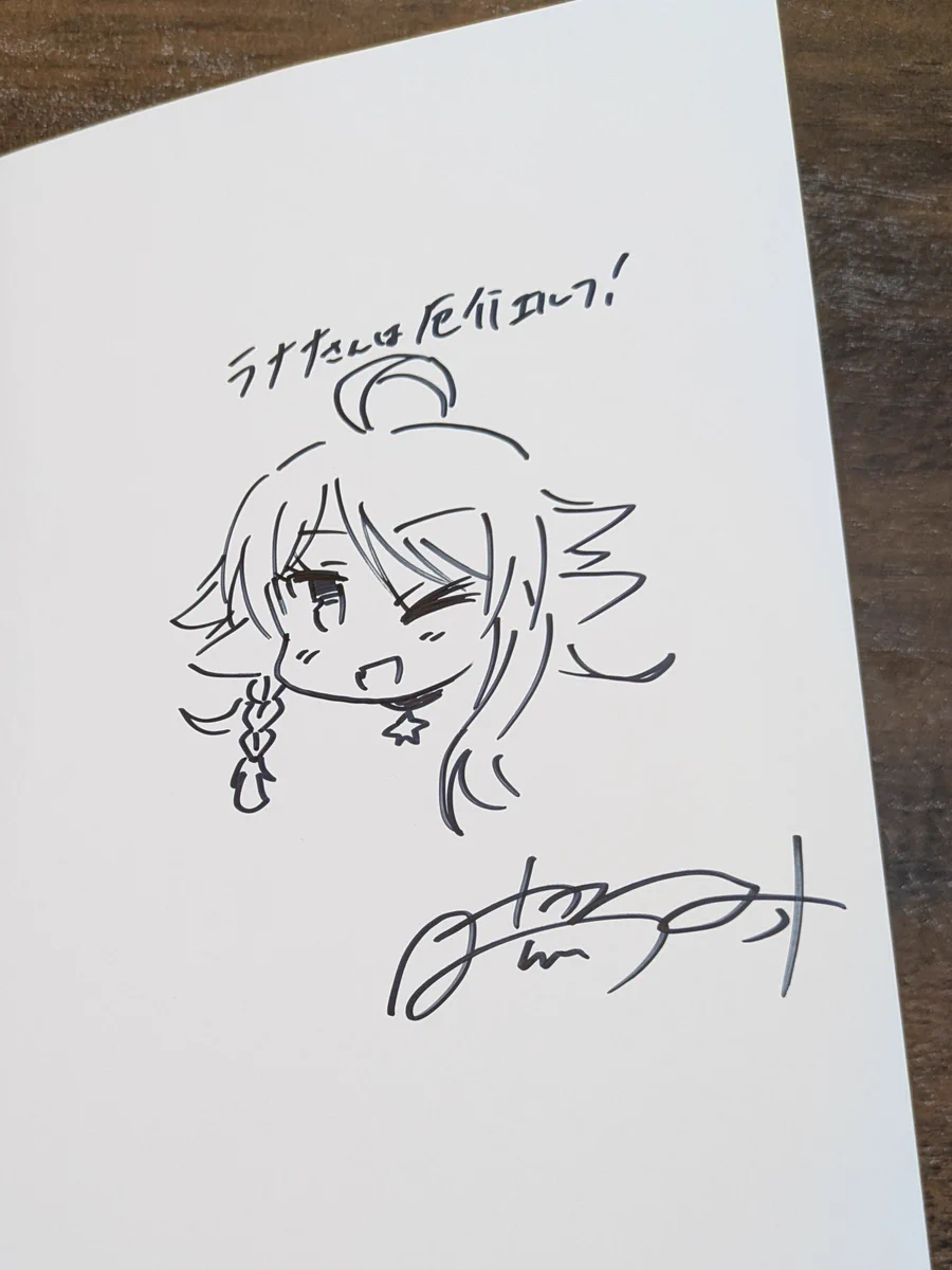 ななりん🍮 on X: 