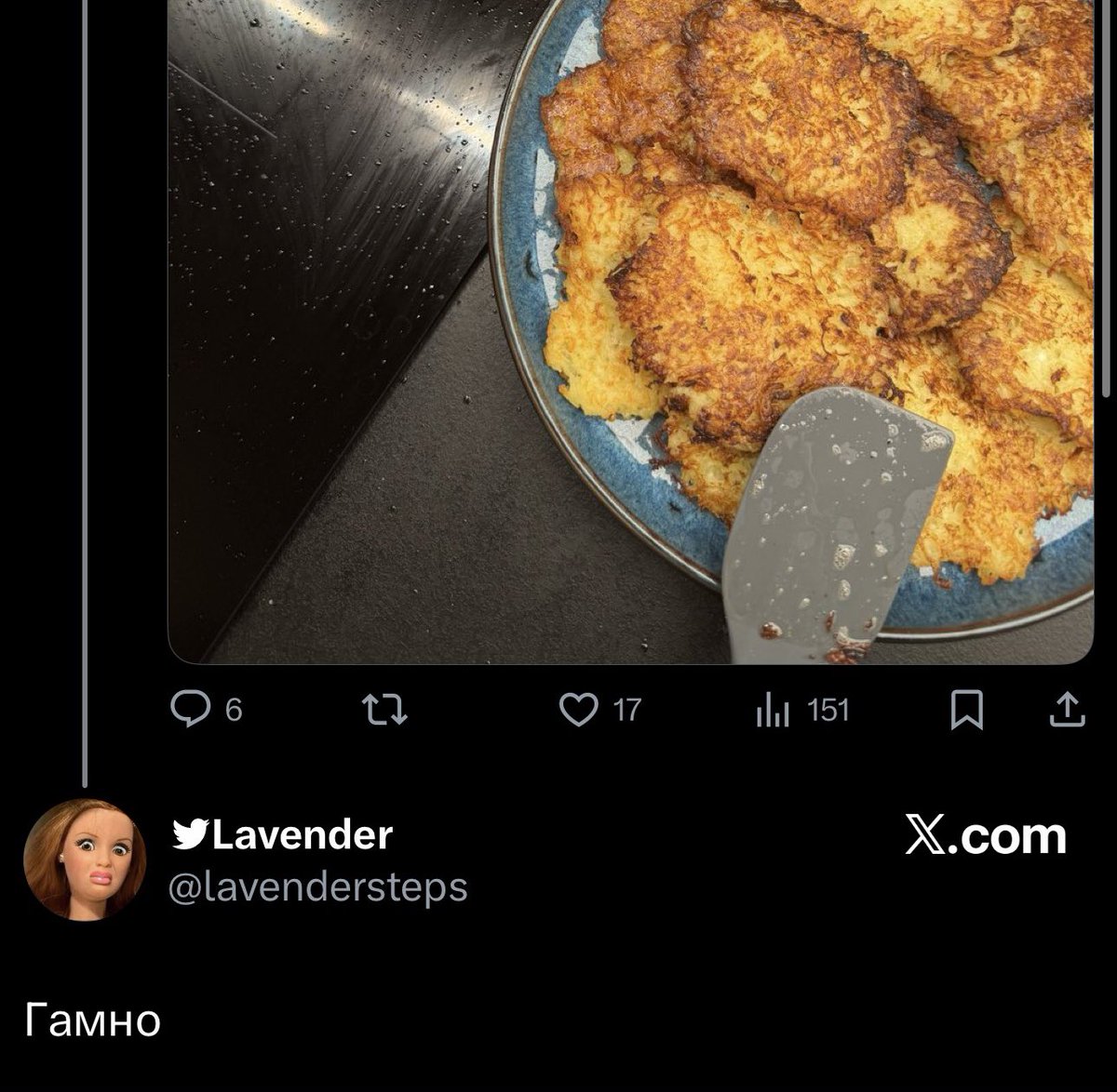 кішкаріумка tweet media