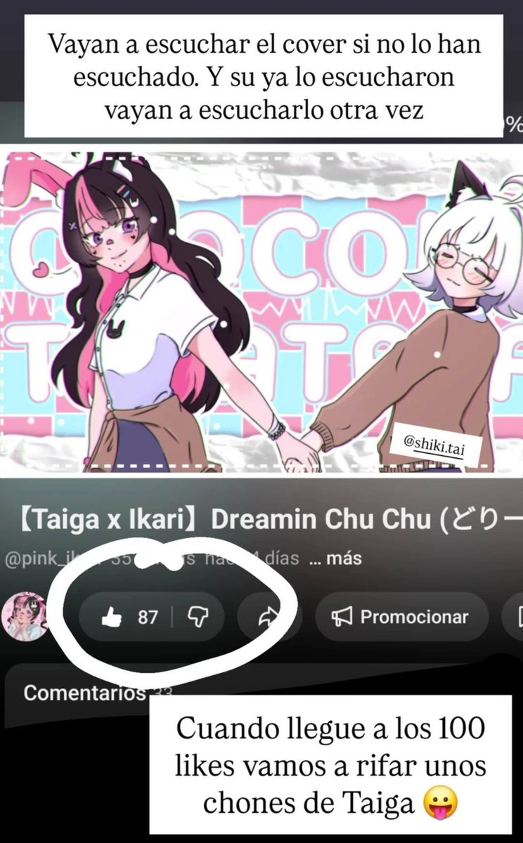 Taiga Shikikan 🦨🎖 【 AiByte 👾】 tweet media