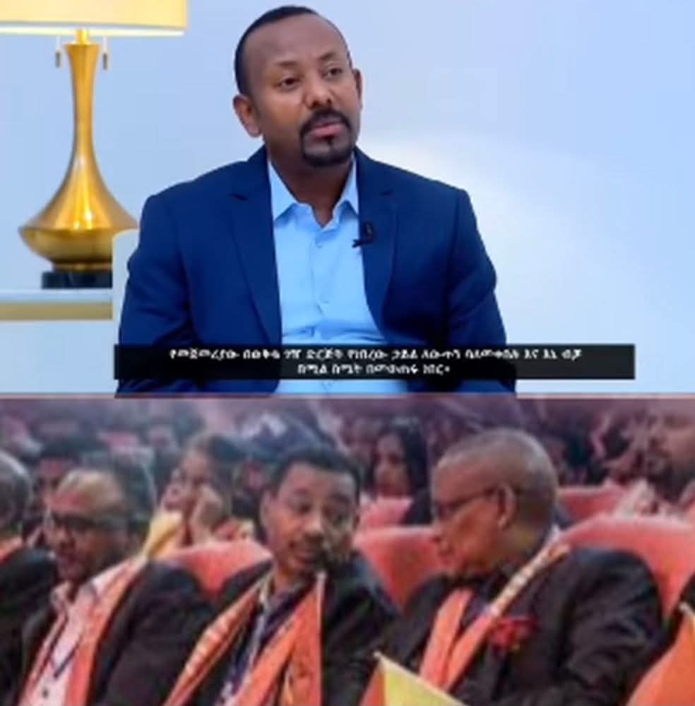 The TPLF's calculation of hatred that does not go with the times!

During the years when the TPLF was in power, it worked to make the people of the new Ethiopia suspicious and to see each other in a different light.
Prime Minister Abiy Ahmed Ali (Dr.)