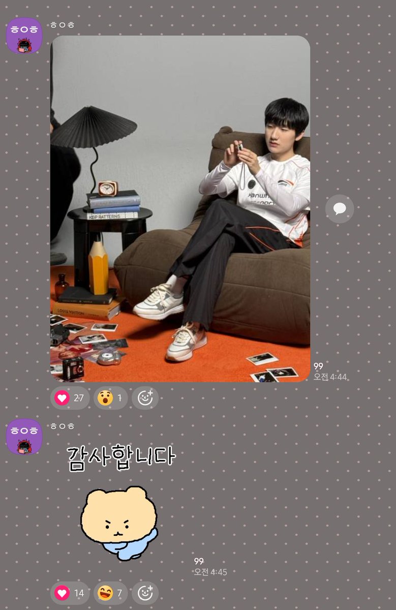 먄 tweet media