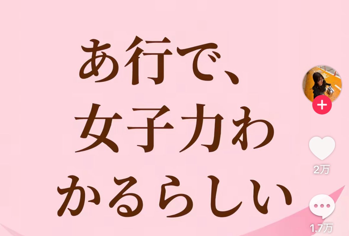 kllyz_'s tweet photo. 荒野民すぎてつらい。 https://t.co/4rm7k6CBkX