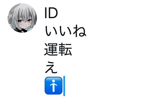 kllyz_'s tweet photo. 荒野民すぎてつらい。 https://t.co/4rm7k6CBkX