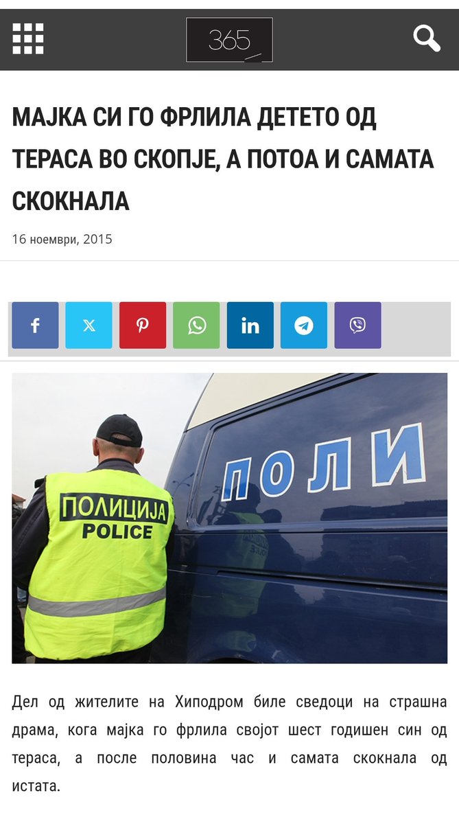 Пази ЛЕЏА #ДвижењеБојкотирам tweet media