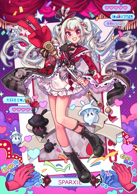 Is showtime, Sparxie is ready to go live! #HSR #HonkaiStarRail #Sparxie #PlanarcadiaCast