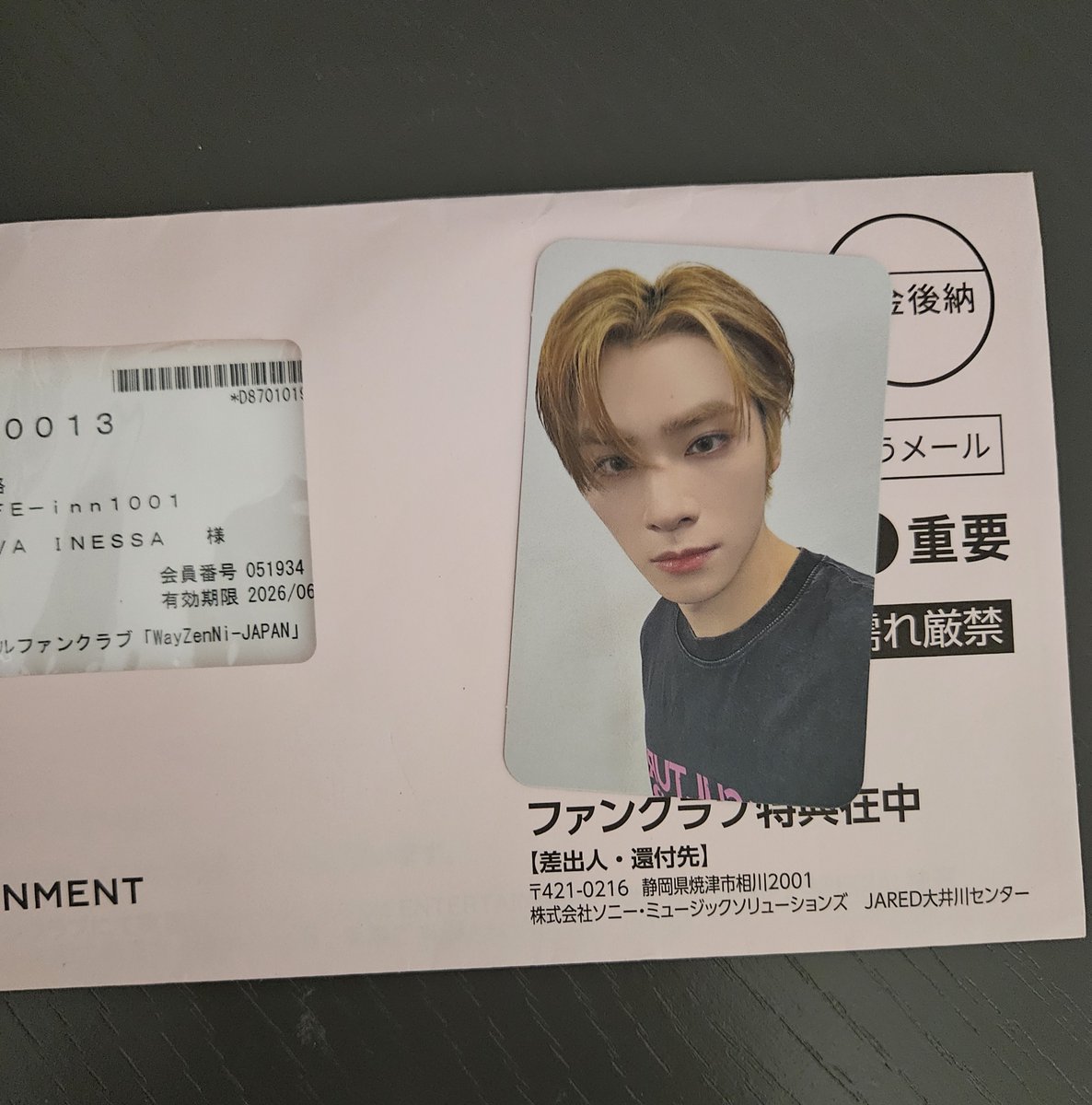 ivdfankz's tweet photo. ...and the pink SM envelope was also in today's package from Japan 💚

#SMTOWN 
#WAYV https://t.co/aeTEbN2a9O