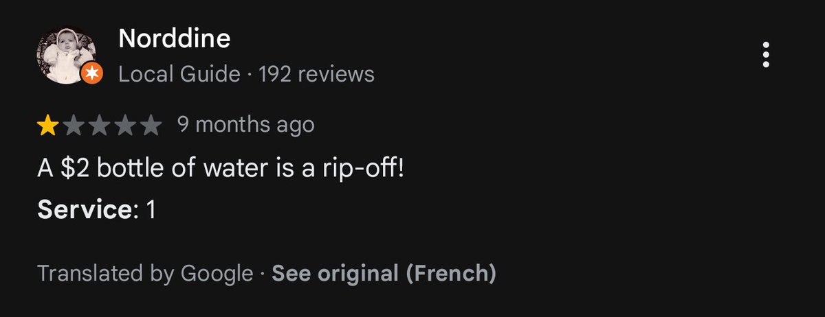 Theme Park Bar (Sponsored by Jack Link's) tweet media