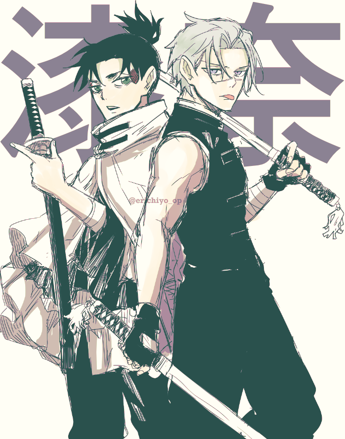 うるなつの何か