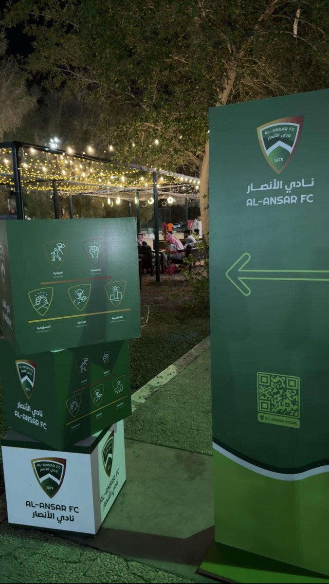 ياسر tweet media