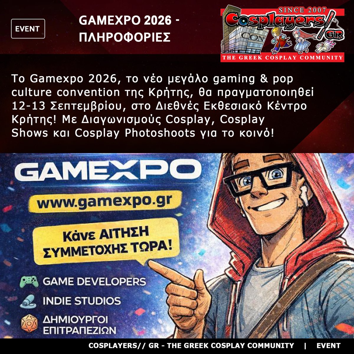 Cosplayers//GR - The Greek Cosplay Community tweet media