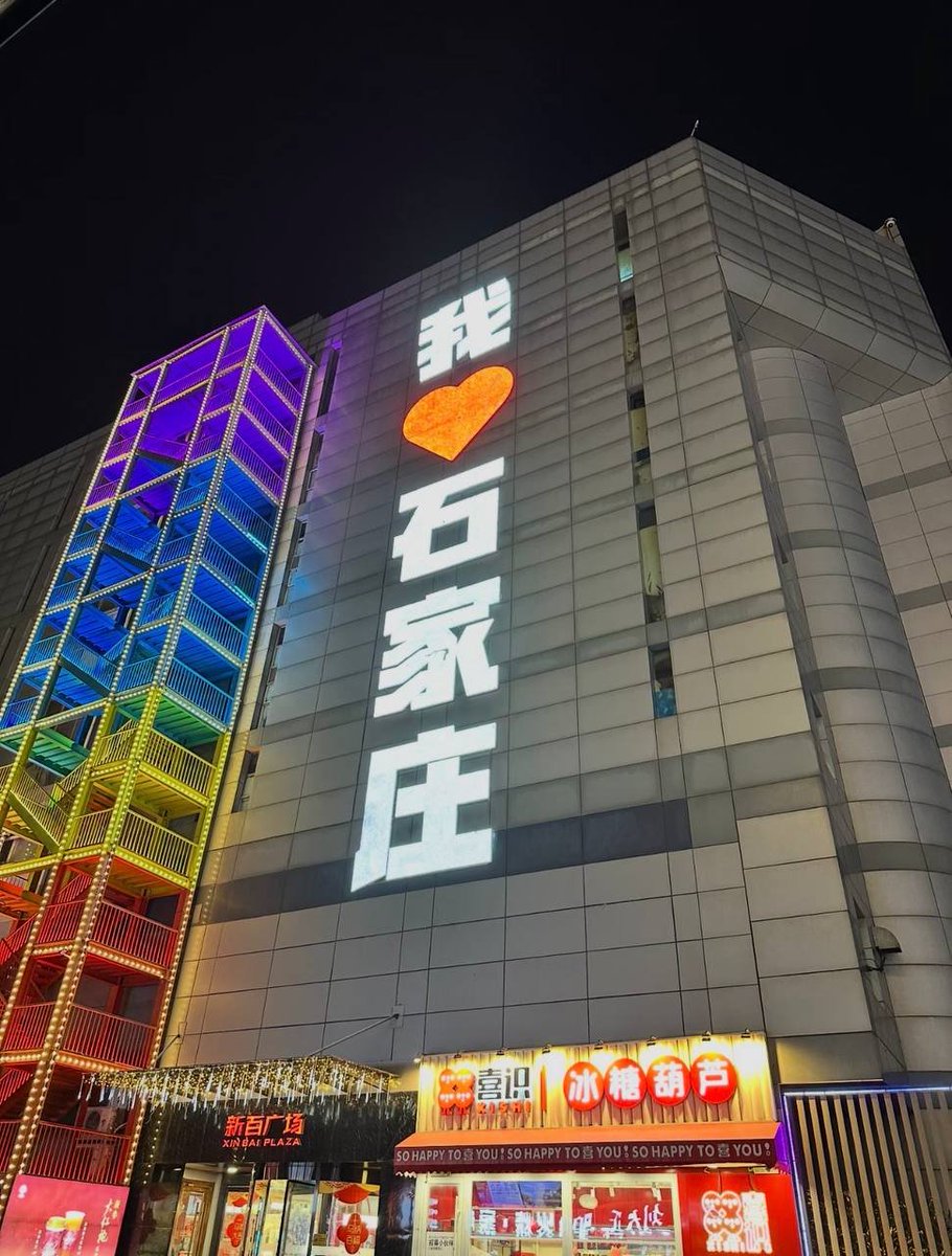 大脸猫 tweet media