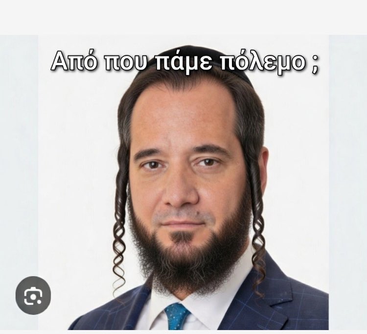 #Ισραηλ #Ιραν #Ντουμπαι #Κυπρος  #πολεμος