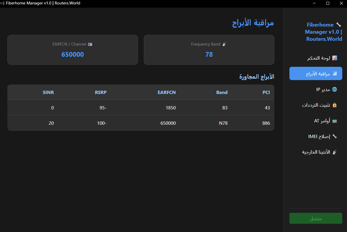 Khalid 🅙 tweet media