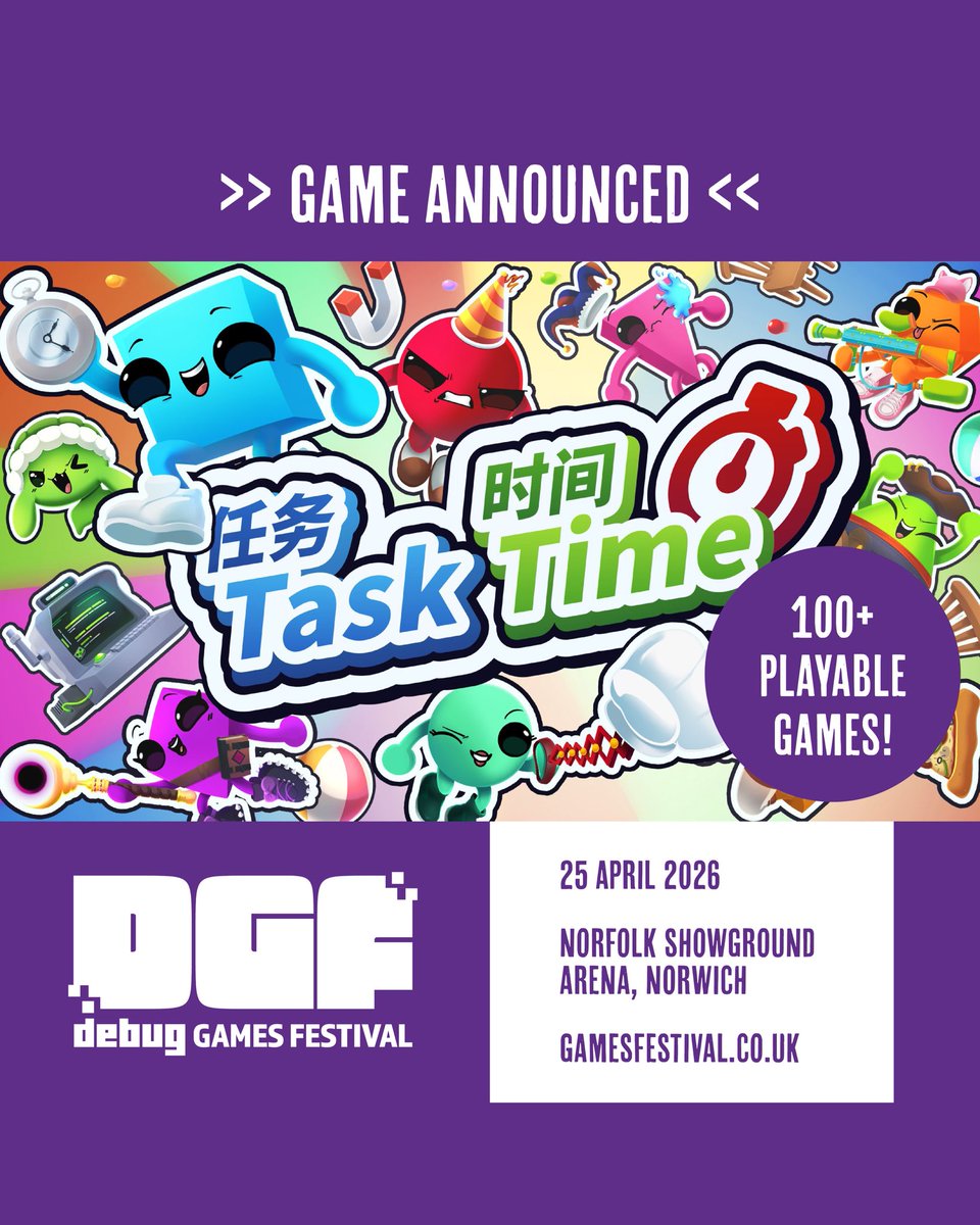 Debug Magazine tweet media