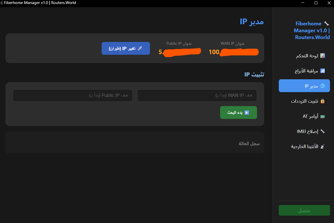 Khalid 🅙 tweet media