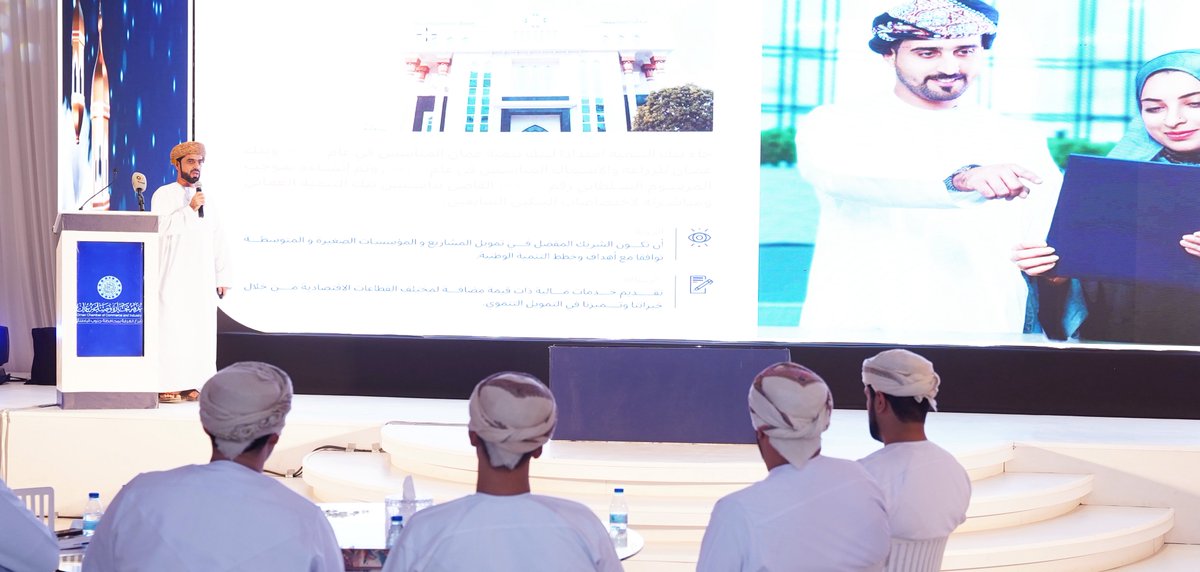 فرع الغرفة بمحافظة جنوب الباطنة tweet media