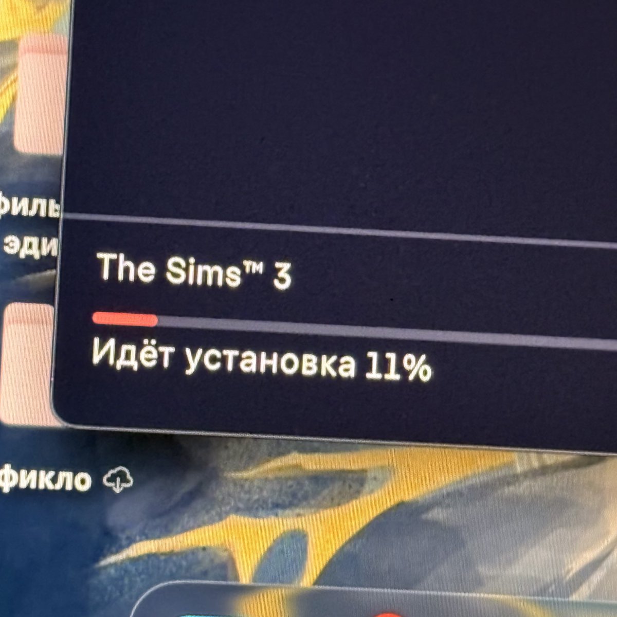 catéchisme tweet media