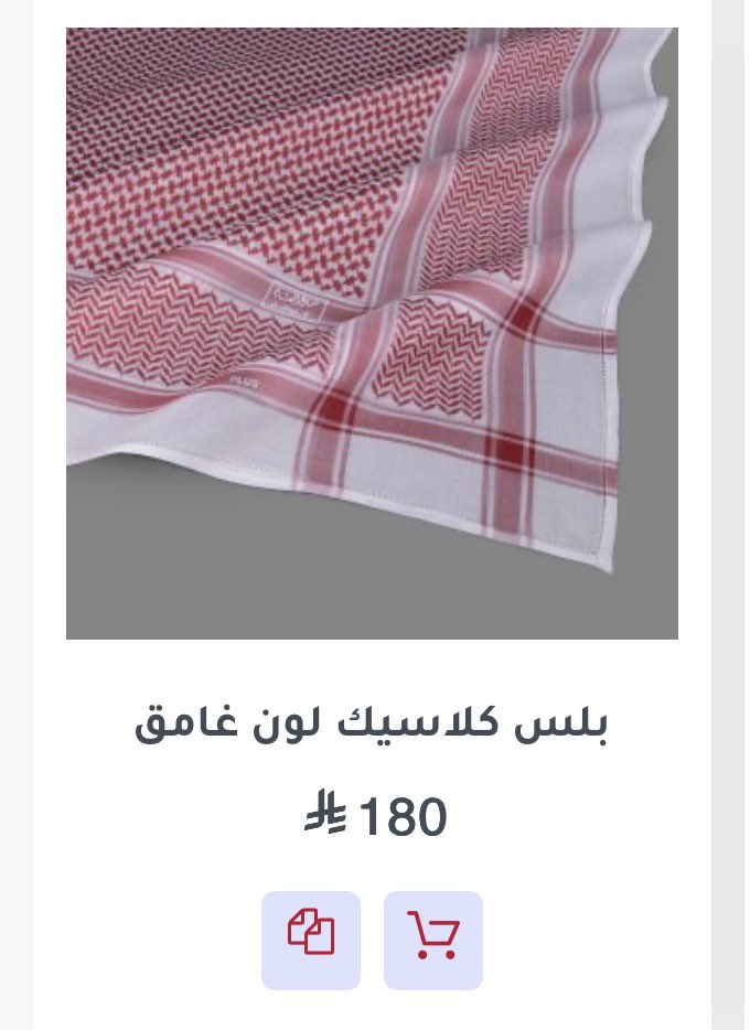 نُوفمٌبري tweet media