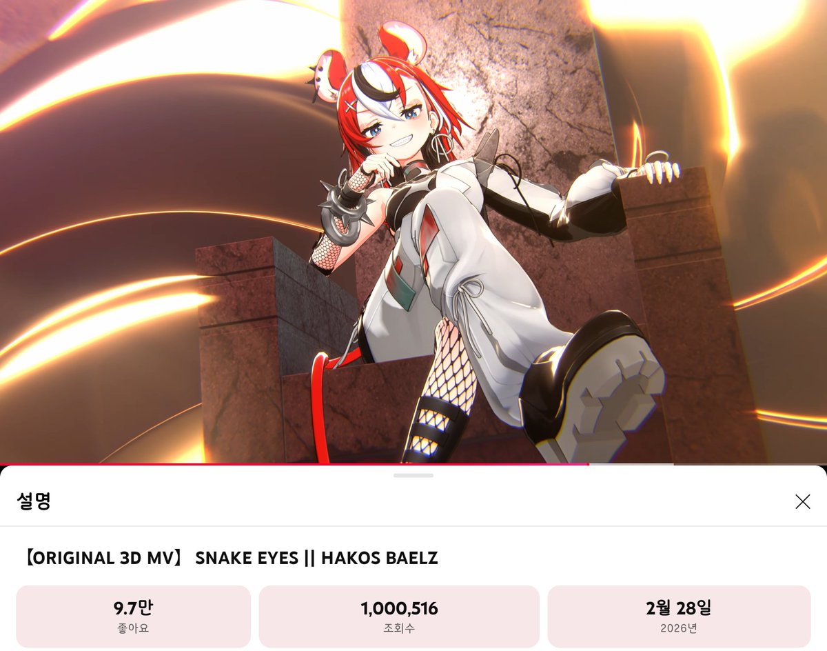 やよい軒🎲💎 tweet media