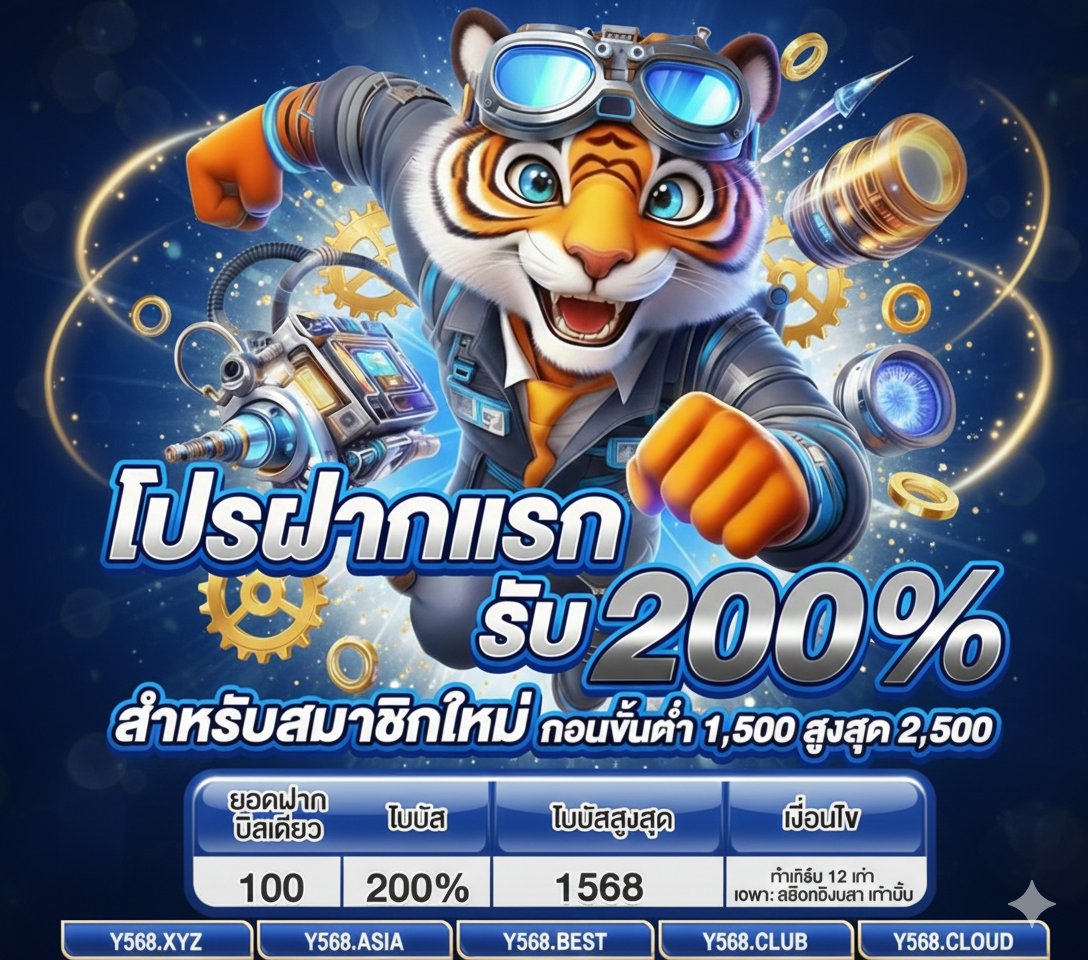 MRS_96s's tweet photo. 🧡 #KT5558 🧡
** สมาชิกใหม่รับฟรี 58 **
🐘 เครดิตเข้าอัตโนมัติถอนสูง1,000
🐘 โหลดแอพรับเพิ่ม ⬆️
🐘 ฝากแรกรับ 100%
🐘 ฝากครบ100 รับคืน20🔻
https://t.co/MuyEI9NPGG
#เครดิตฟรีสมาชิกใหม่ #เครดิตฟรีไม่ต้องฝากไม่ต้องแชร์ #OK918 #D55 #P6THAI #M280 #68G #Y568 #KT5552 #Z16 #P6 https://t.co/cL025i6la8