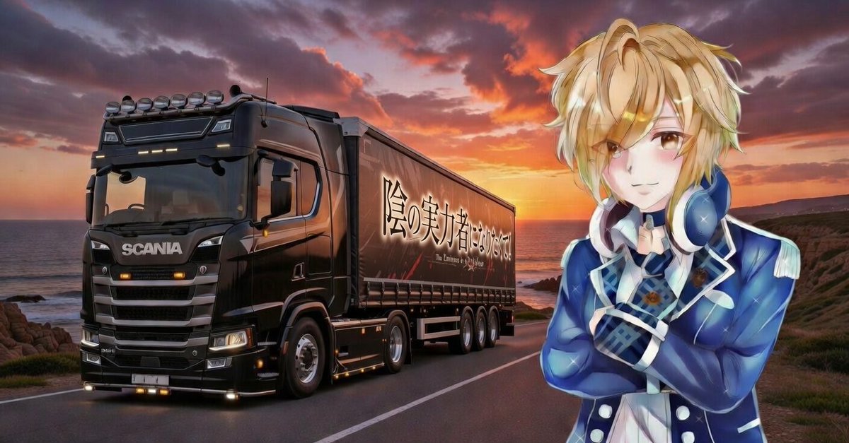 フェイト tweet media