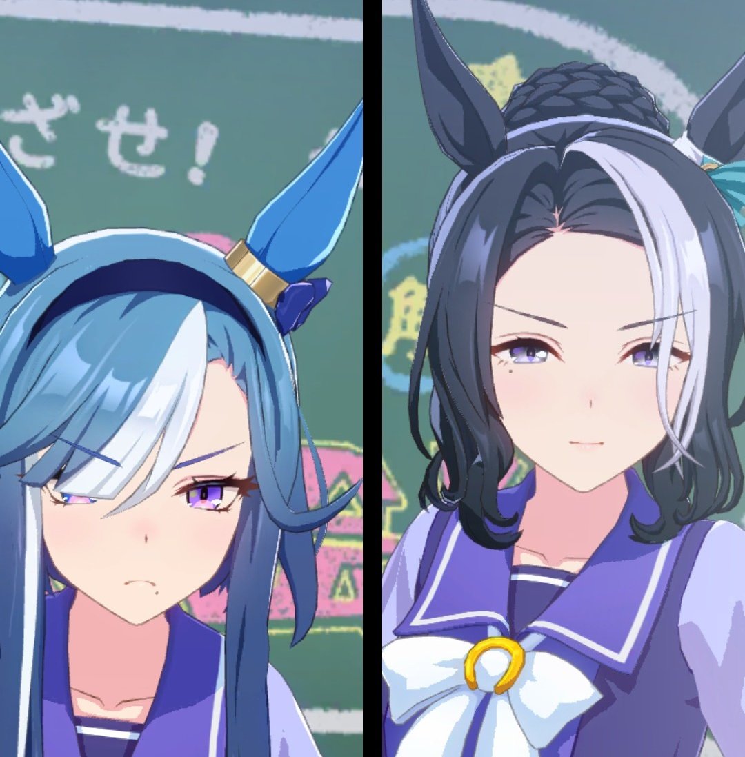 There's been some rumours going around that me and Admire Groove might be related. This is false.

As you can see in this side by side comparison, we look nothing alike at all.