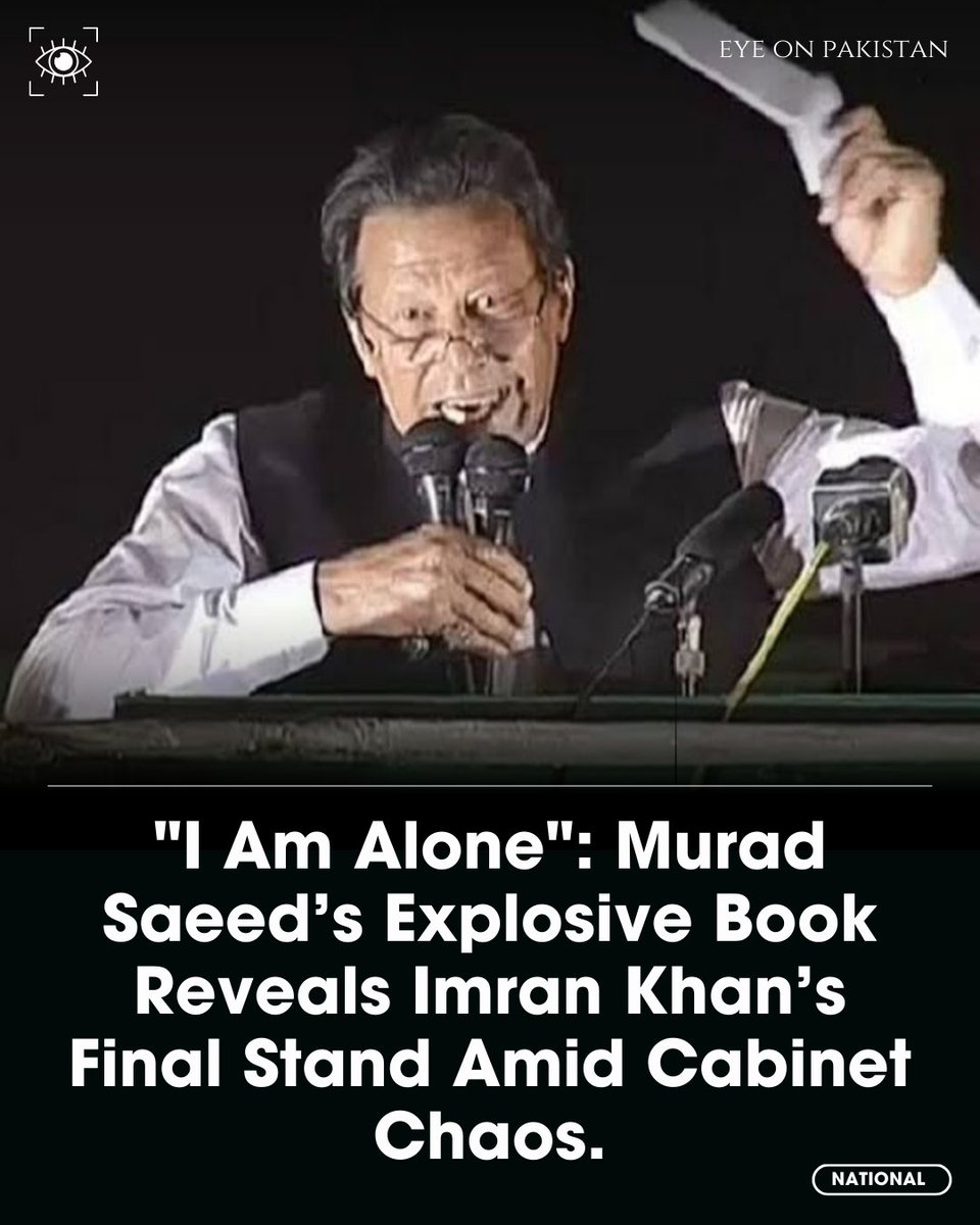 Inside the last hours of PTI govt – a leaked cipher meeting thread:

1/ “Didn't I tell you Bajwa has put a truck’s light in front of you? Stay firm on this decision.”
The room was tense. Every word was a test. ⚡️
2/ Shafqat Mahmood tried to speak… but was immediately cut off: