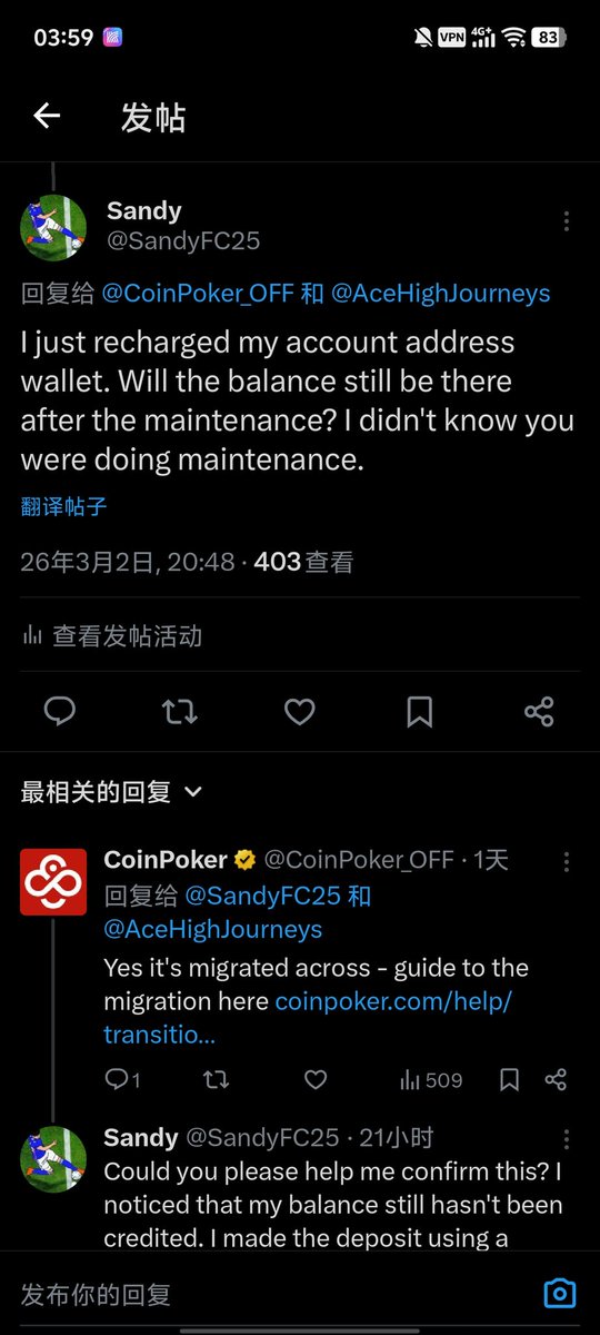 SandyFC25's tweet photo. @CoinPoker_OFF During the maintenance period, I politely inquired as well. I had made a recharge during the maintenance, and would my balance be available in my account after the maintenance was completed? They clearly replied that it would be credited to my account. https://t.co/yVdZDV5sZV
