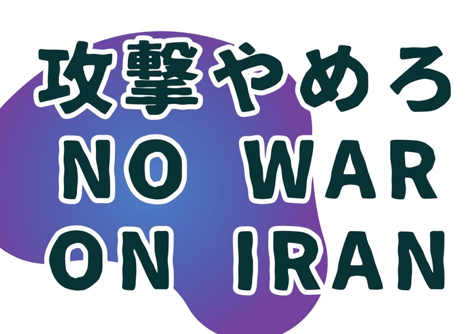 小室まさのり tweet media