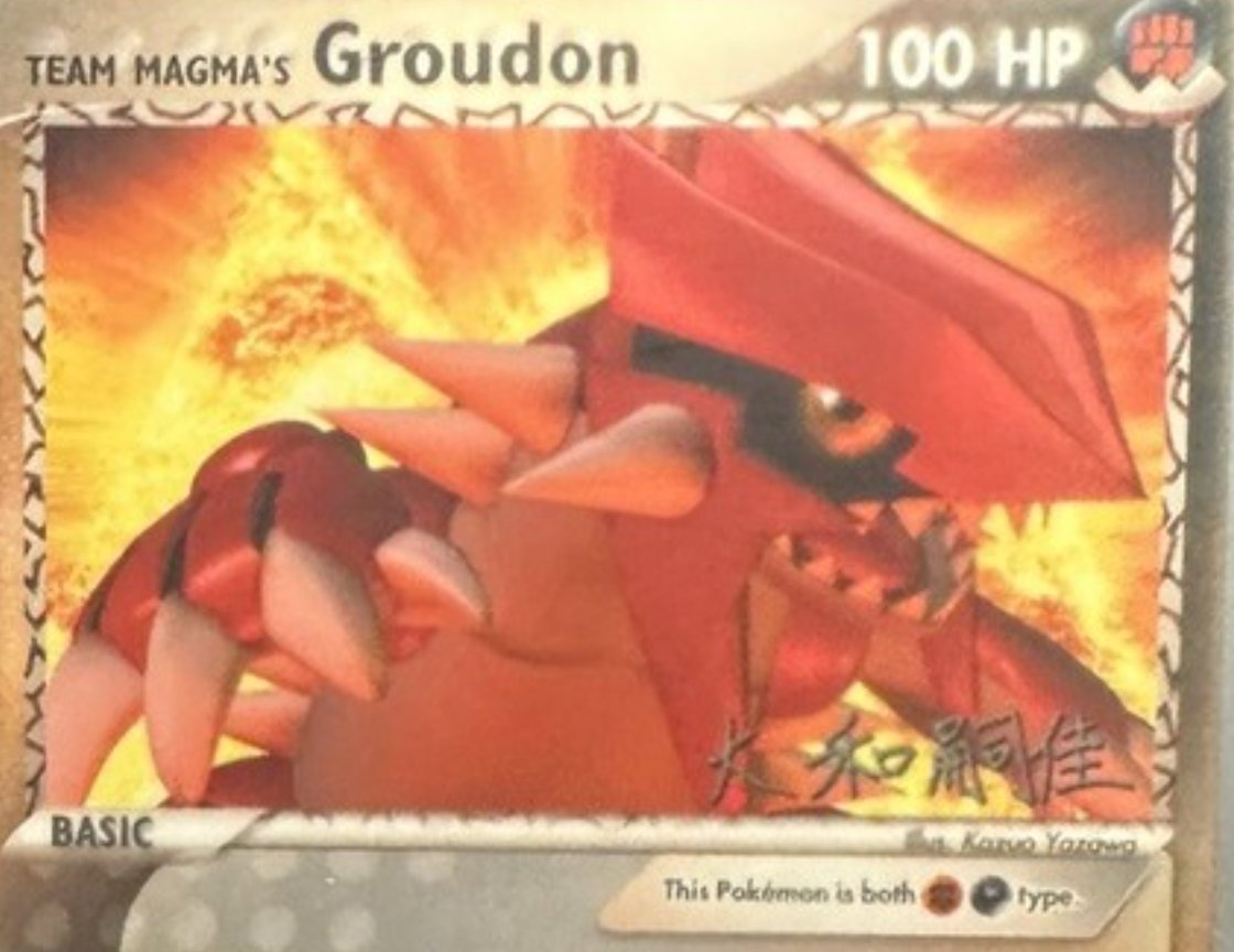 Jacob OHara tweet media