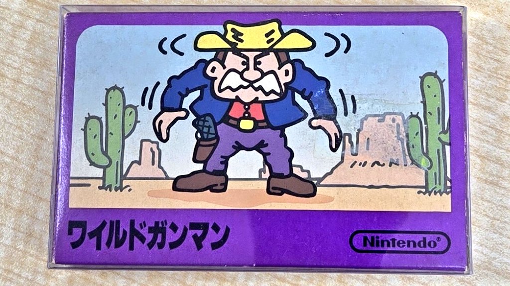最近の購入品紹介 FCソフト「ワイルドガンマン｣をヤフオクにて10422円